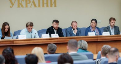 Мінфін, ЮНІСЕФ та керівники фіндепів ОДА обговорили відновлення середньострокового бюджетування та управління публічними інвестиціями